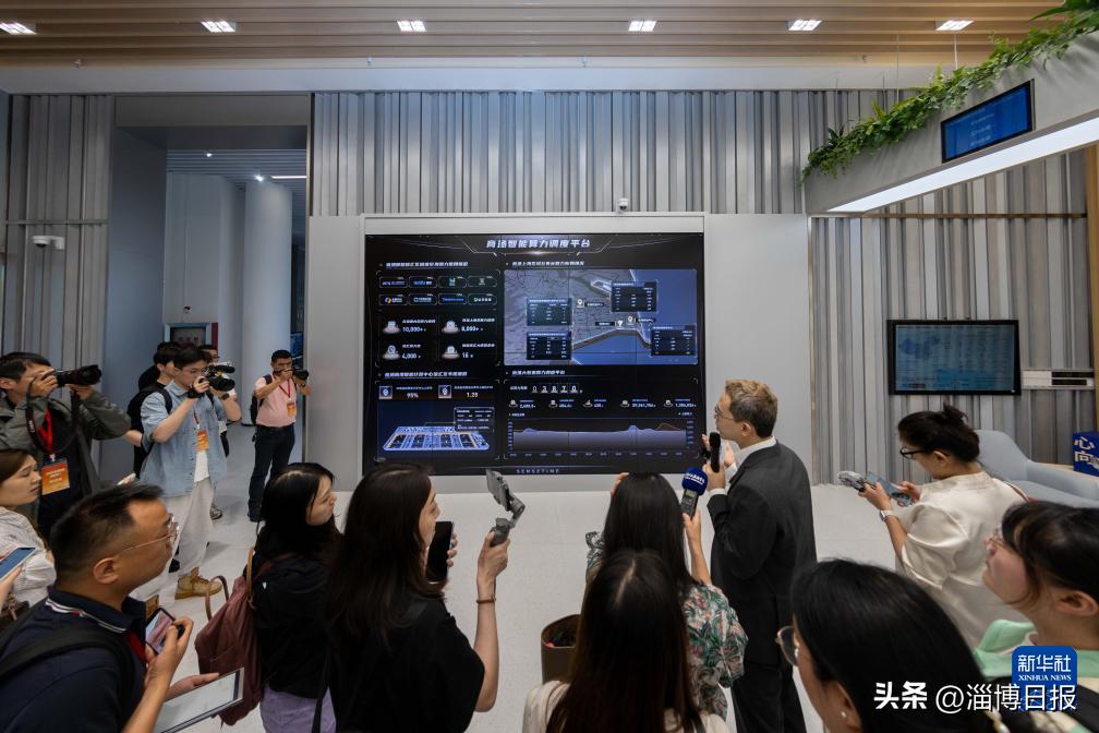 提“智”向新奔向未来(图1)