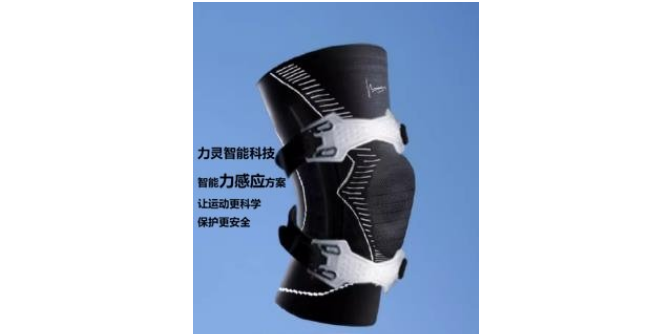 浙江AI护膝开发 智能化 深圳市力灵智能科技供应-搜了网(图3)