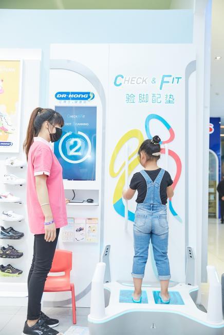 用专业守护每一步健康丨江博士健康鞋荣膺福布斯中国行业领军企业(图1)