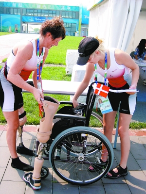 康复工程概述假肢ppt(图1)