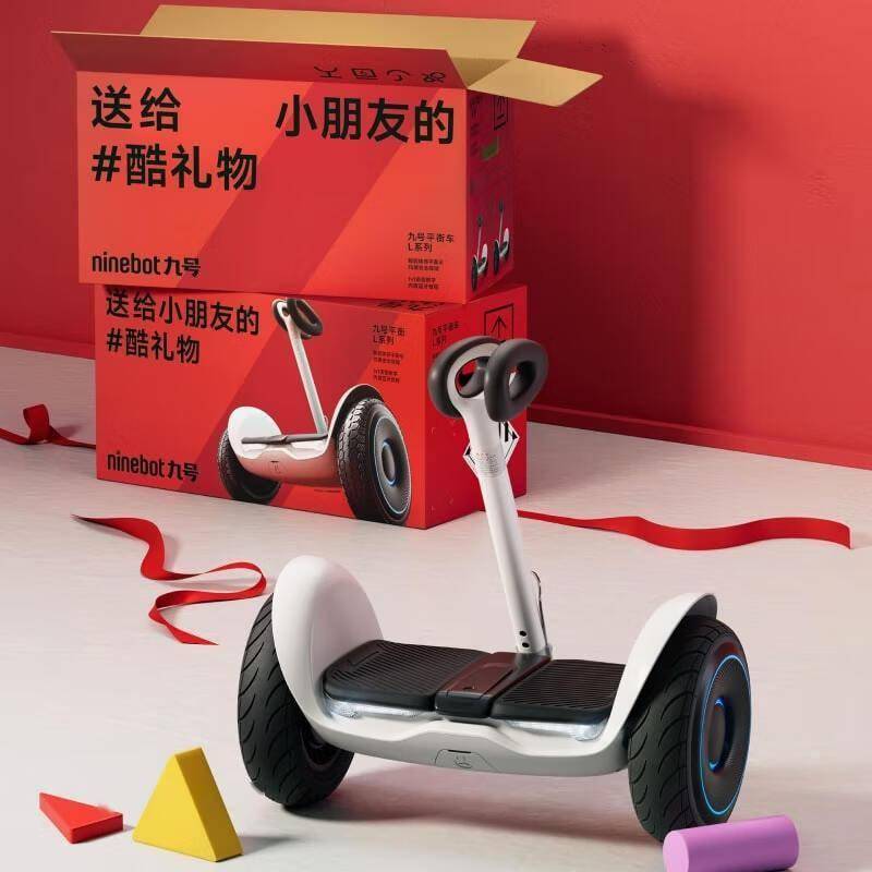 九号平衡车L6：都市出行的智能新宠(图1)