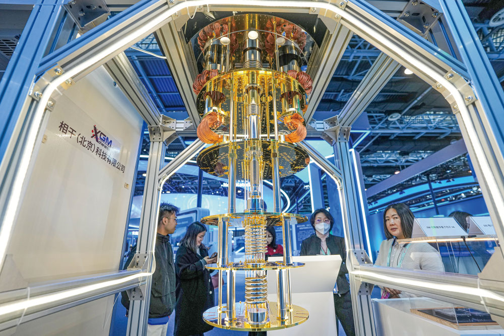 无数微小创新涌现点亮一个壮阔未来——代表委员眼中的未来产业(图3)