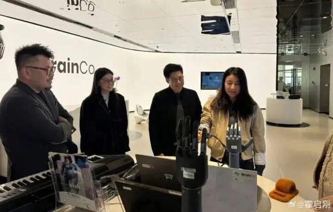 霍启刚建议：让中国成为全球首个“无肢体残疾”国家这份底气源自杭州黑科技(图1)