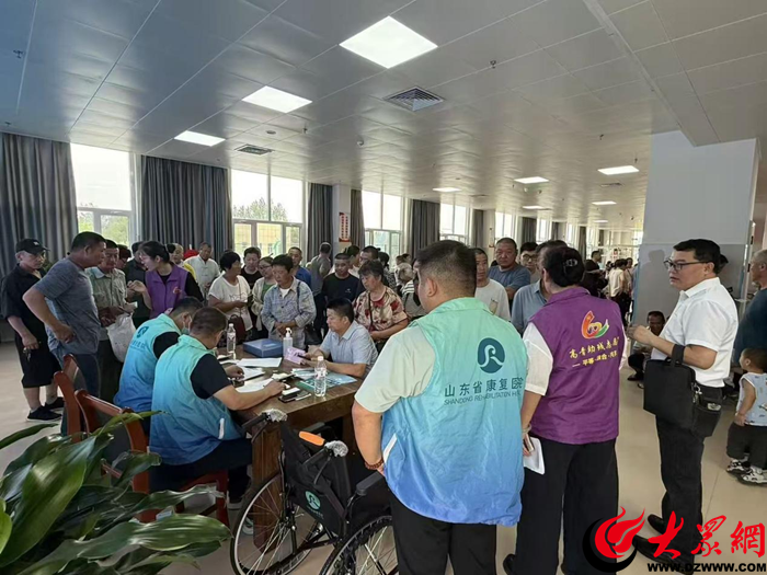 山东省康复医院：做有情怀的康复医院_菏泽新闻_大众网(图4)