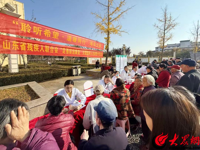 山东省康复医院：做有情怀的康复医院_焦点图片_大众网(图1)