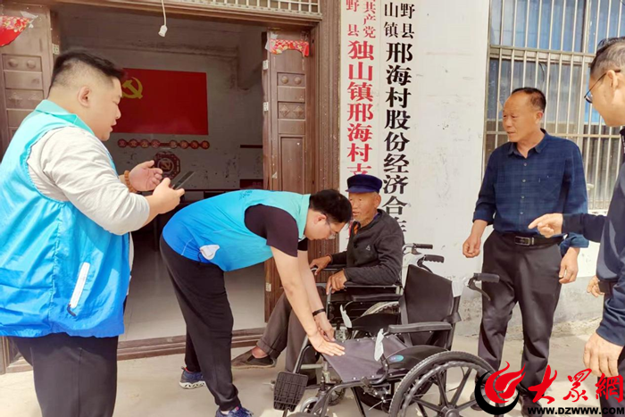 山东省康复医院：做有情怀的康复医院_焦点图片_大众网(图5)