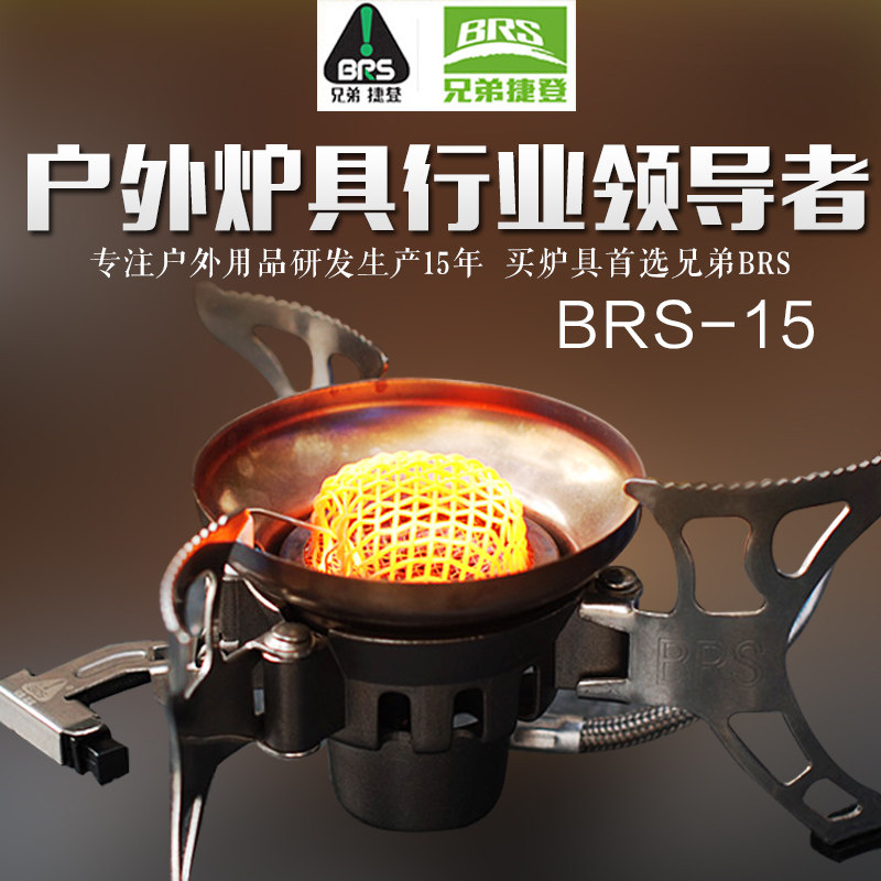 跨境商业观察：中国品牌出海中的跨文化转译与全案营销模式剖析(图1)