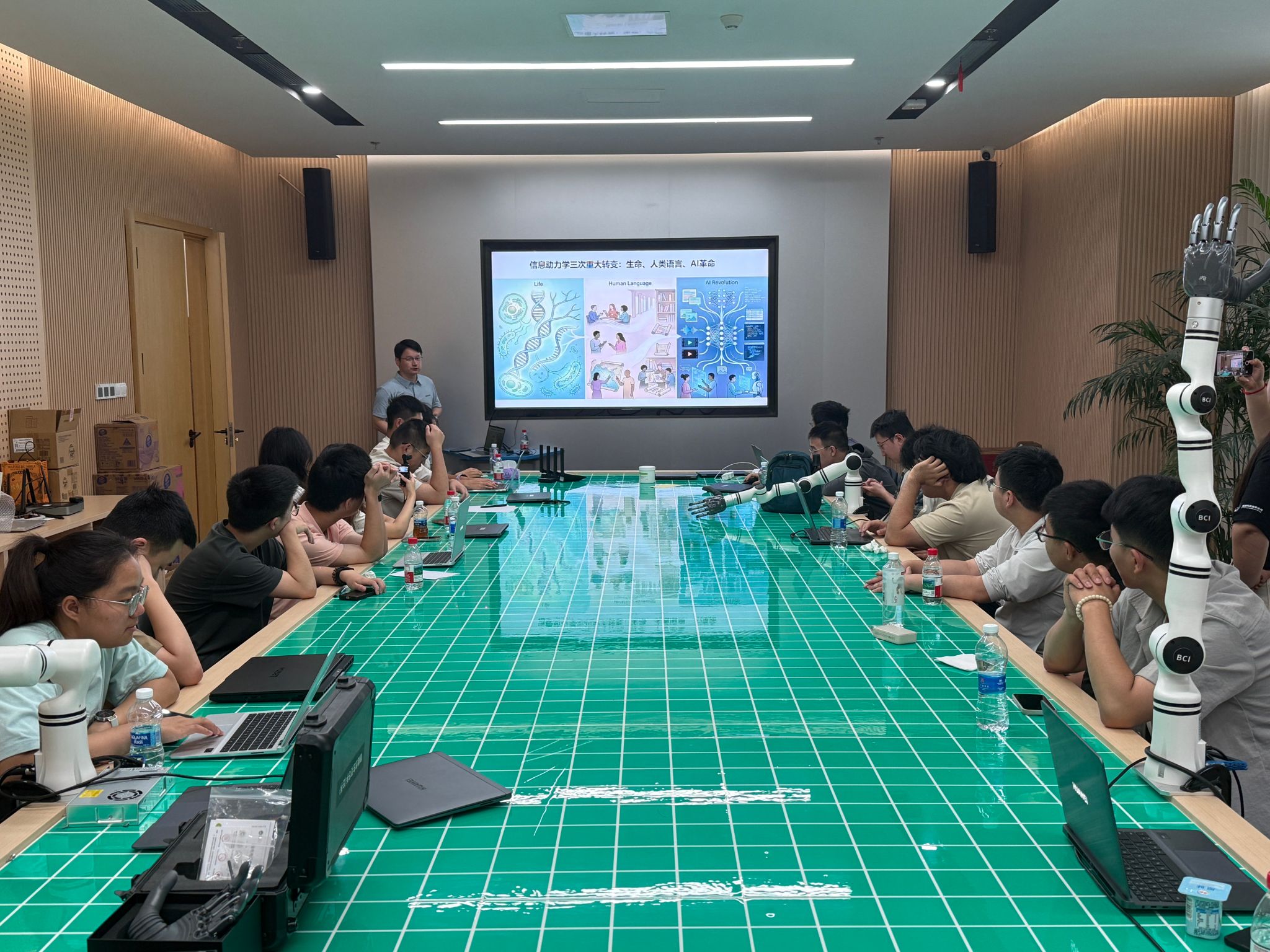 未来技术学院“未来视界”2026暑期研创探索营活动举行(图3)