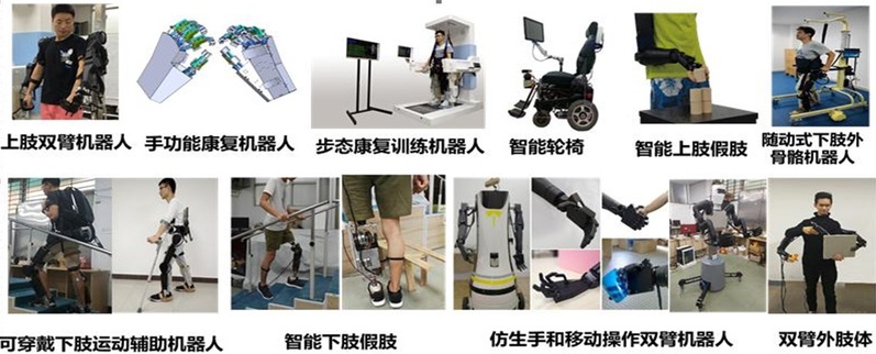 小腿假肢生产杭州精博康复辅具供应(图1)