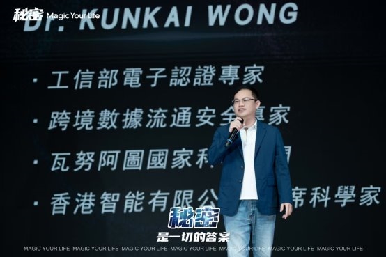 WALLX首创Heal-to-Earn (H2E)结合AI打造以“疗愈即价值”的Web3项目(图4)