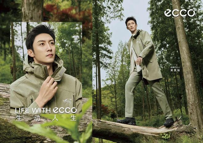 幺妹峰北壁国人首度登顶； “越野跑大神”食毒菌身亡 犀牛说(图13)