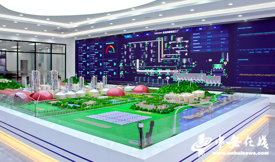 中安观察｜转型成效全国领先！ “安徽模式”打造数字化转型新标杆(图2)