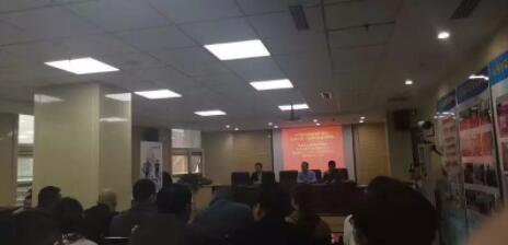 湖南国安假肢远赴太原参加国际交流学习活动(图1)