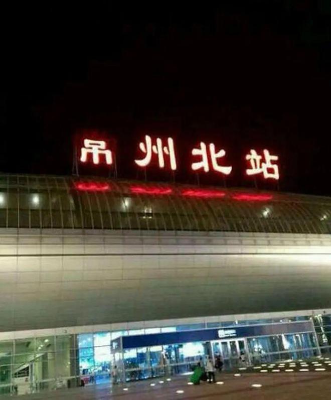 比赛第一友谊第十四想出苏超联赛的真是个天才(图3)