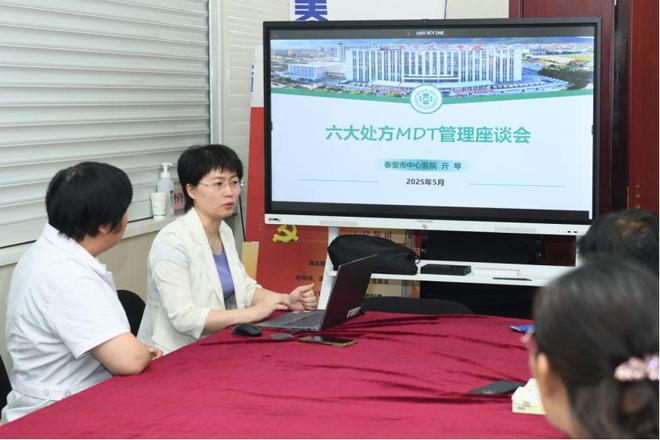 泰安市中心医院开展体检人员专场健康管理活动(图2)