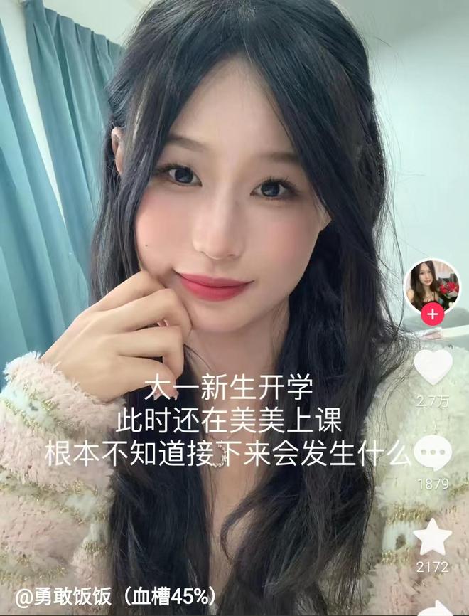 太揪心！21岁抗癌女孩饭饭病情再次恶化截肢后癌细胞又肺转移(图6)