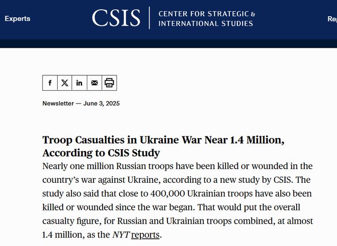 俄副防长：百万军人伤亡成就俄假肢行业快速成长为全球领先行业(图6)