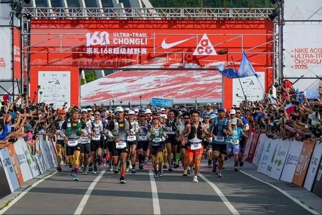 2025上海户外跑158公里带出千亿级6大产业链！(图4)