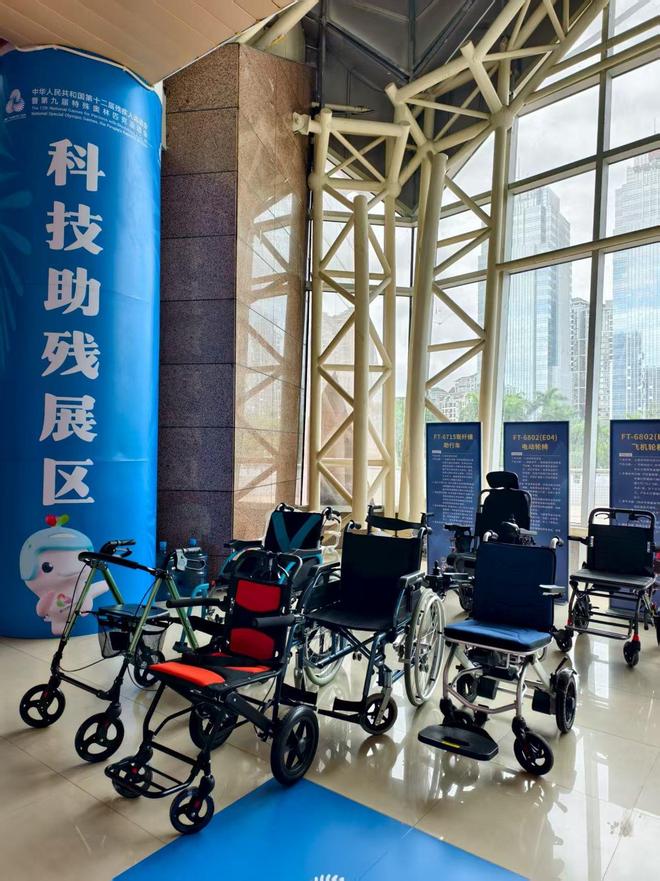 惠州赛区首个残特奥会项目明日开赛(图2)