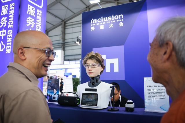 外滩大会上“秀绝活”机器人离我们的生活还有多远？(图7)