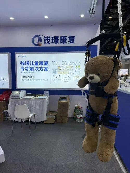 18年同行！“元老级”参展企业用画面定格辅具科技的每一步突破(图10)