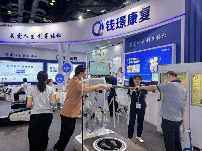 18年同行！“元老级”参展企业用画面定格辅具科技的每一步突破(图9)