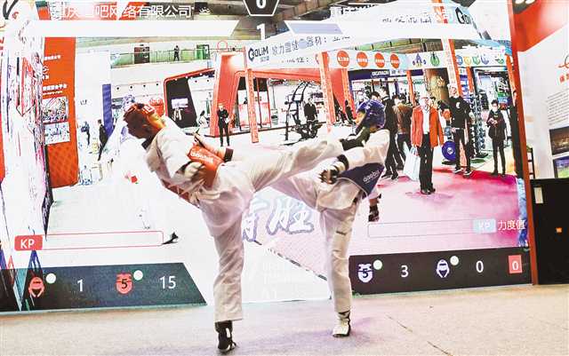 智能电子护具、室外智能健身房、重庆造运动飞机…… 体博会上这波“黑科技”很有未来感