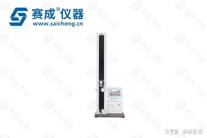 模拟皮肤抗穿刺力试验机——简介