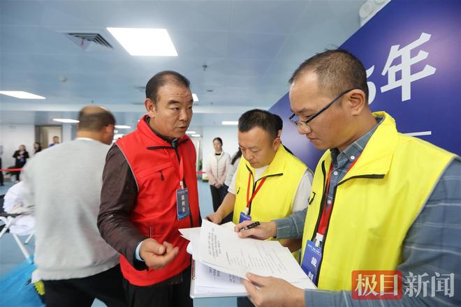 毫米级的较量湖北假肢矫形类顶级赛事在汉举行(图3)