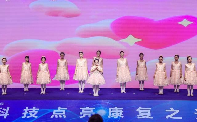 聚合力树标杆！2025科技助残论坛构建“产学研用”助残生态尽显区域领先实力(图4)