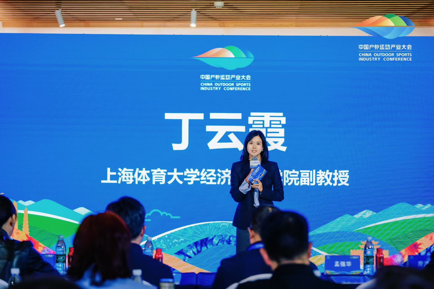 冰雪产业迈向高质量发展 标准化建设筑牢“冷资源”变“热经济”根基