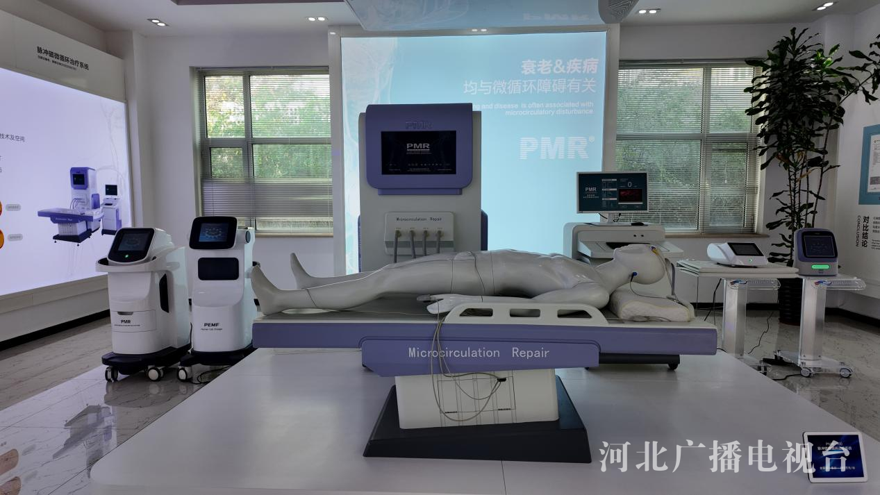 潮起渤海湾·新质生产力的力量 智慧医疗让健康管理“主动”起来(图6)