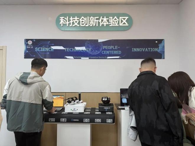 杨浦新晋“宝藏”辅具租赁点“一站式”服务太香了！(图3)