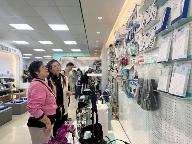 杨浦新晋“宝藏”辅具租赁点“一站式”服务太香了！(图4)