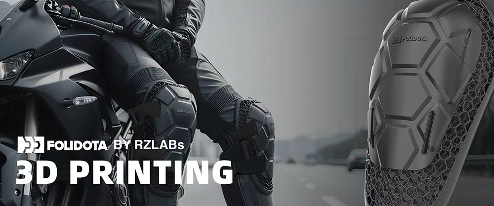 RZLABs携3D打印智能减震材料亮相2025意大利EICMA展会全球首发山纹铠系列(图1)