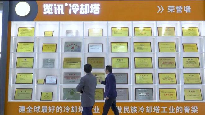 犀利！原来它们都是Made in 肇庆！(图10)