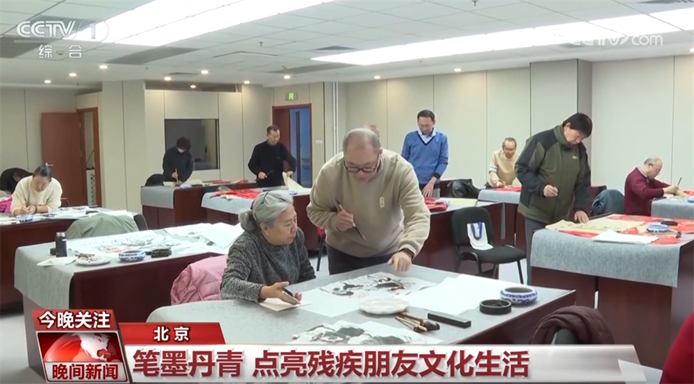 多举措提升公共服务水平 “以爱护航+科技助力”让残疾人生活更无“碍”(图2)