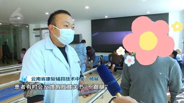 从“能走”到“会跑”他们如今……(图6)