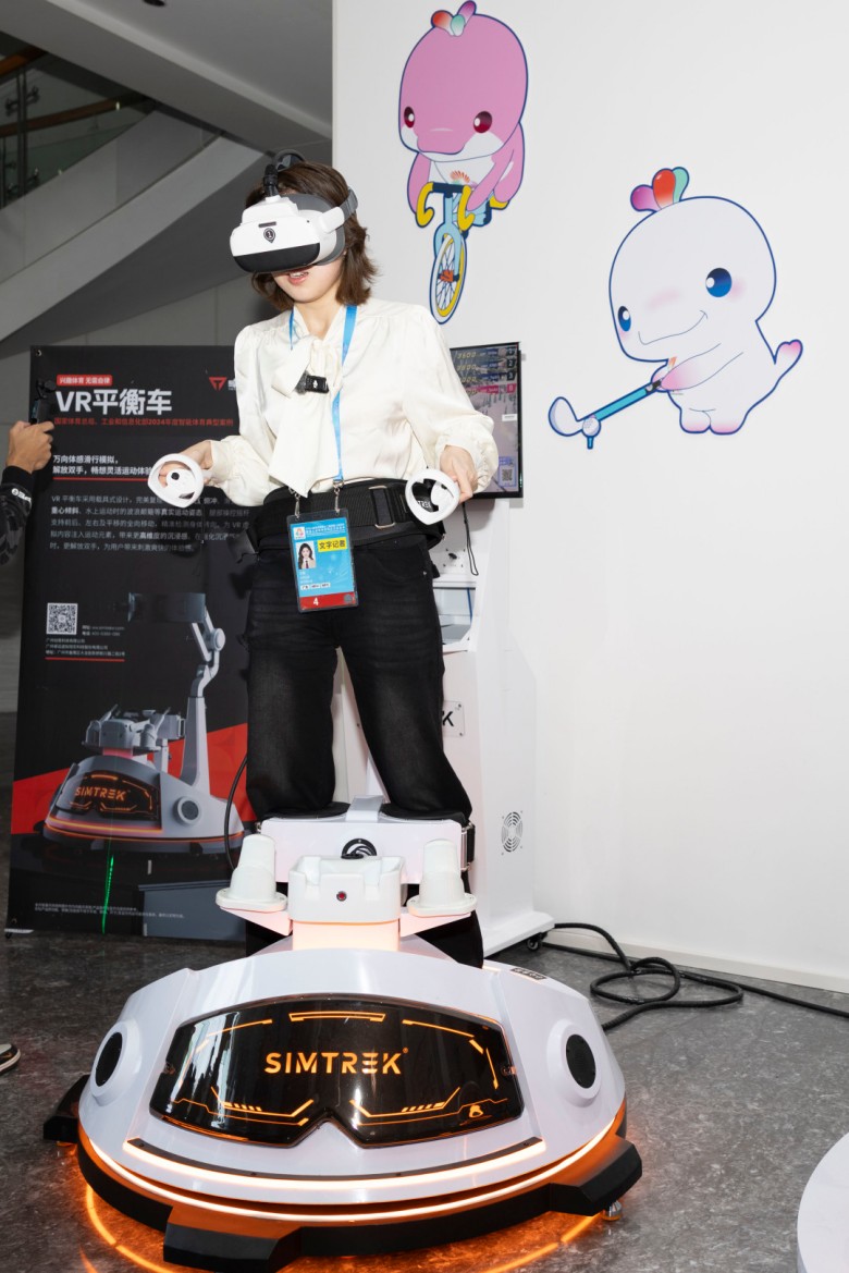 残特奥会主新闻中心“科技助残”展区：诠释“有爱无碍”(图3)