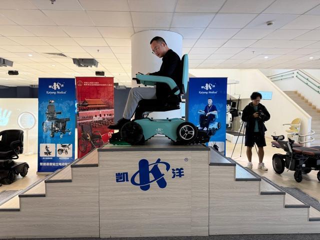 残特奥会余热释放大湾区智能辅具开启“双向奔赴”新征程(图4)