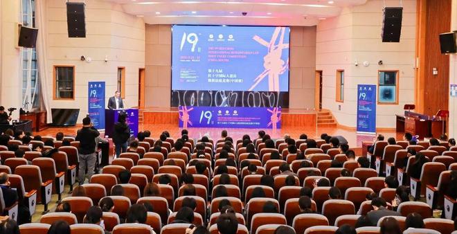 人道之光点亮未来：红十字国际委员会东亚地区代表处年度要事盘点(图10)