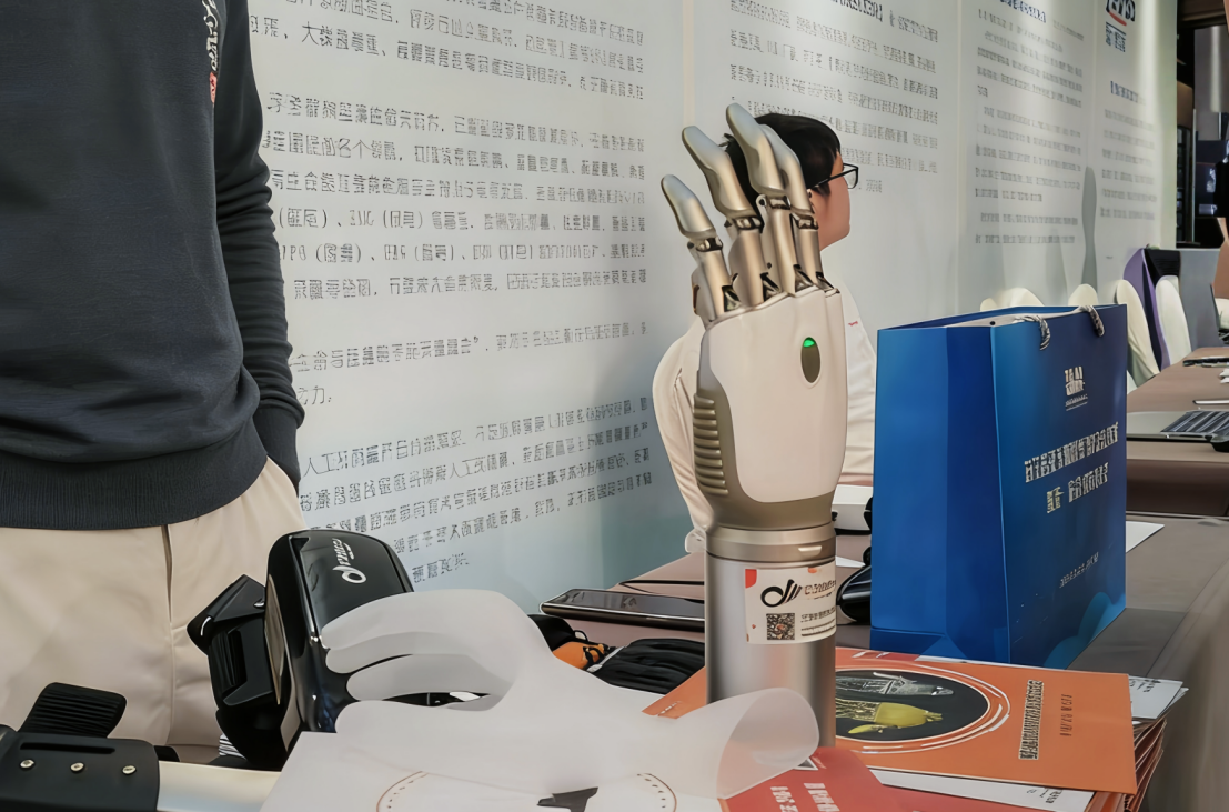 浙江科技助残多点开花 多款辅具纳入补贴惠及民生(图2)