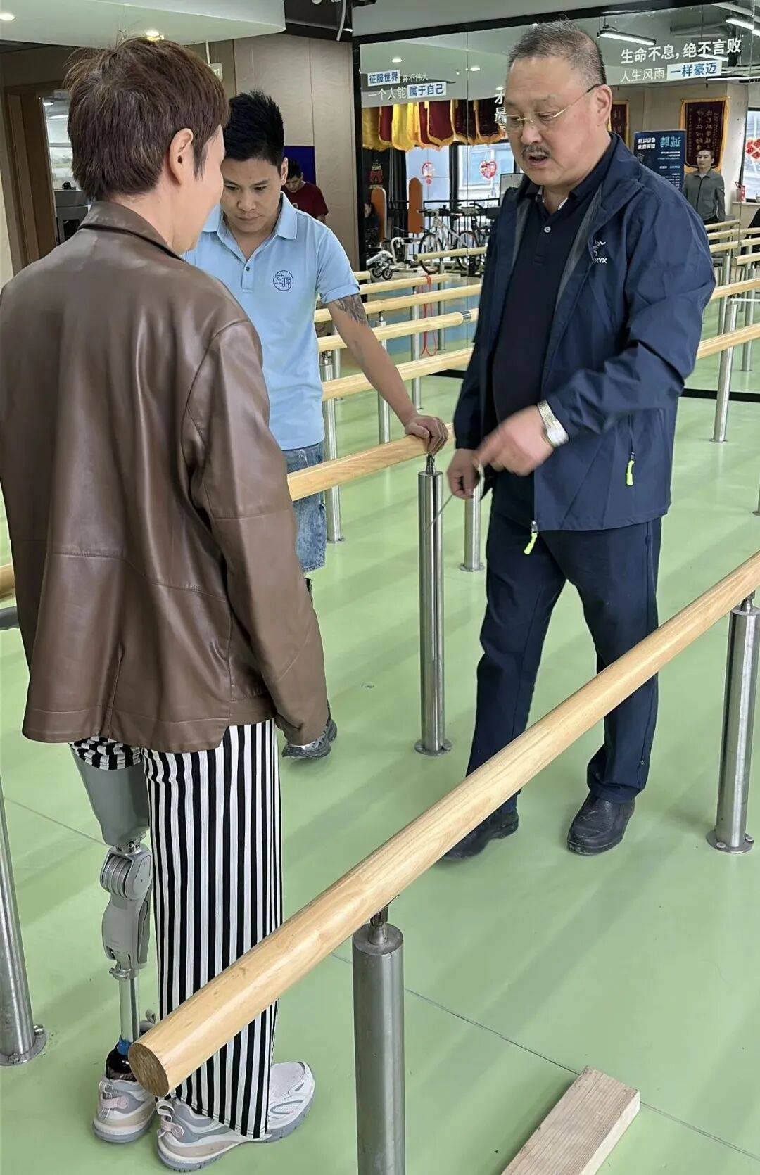 假肢如何选择？专业指南助您找到适合的辅助设备