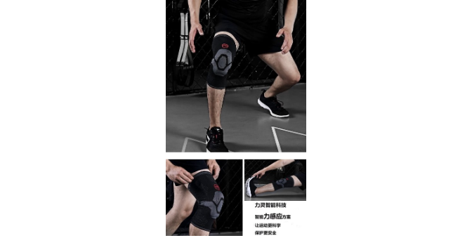 浙江无极变速护膝研发 智能化 深圳市力灵智能科技供应-搜了网(图2)