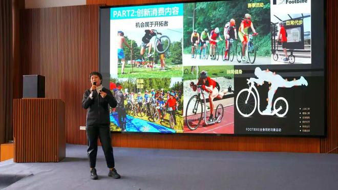 体旅融合解锁皖美宝藏小城的户外运动密码——青阳环九华山高质量户外运动目的地建设暨体旅融合发展大会成功举办(图4)