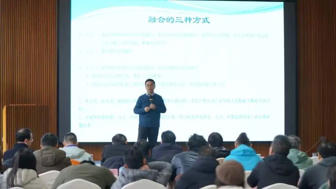 体旅融合解锁皖美宝藏小城的户外运动密码——青阳环九华山高质量户外运动目的地建设暨体旅融合发展大会成功举办(图3)